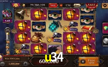 Seasonal Promotions u34